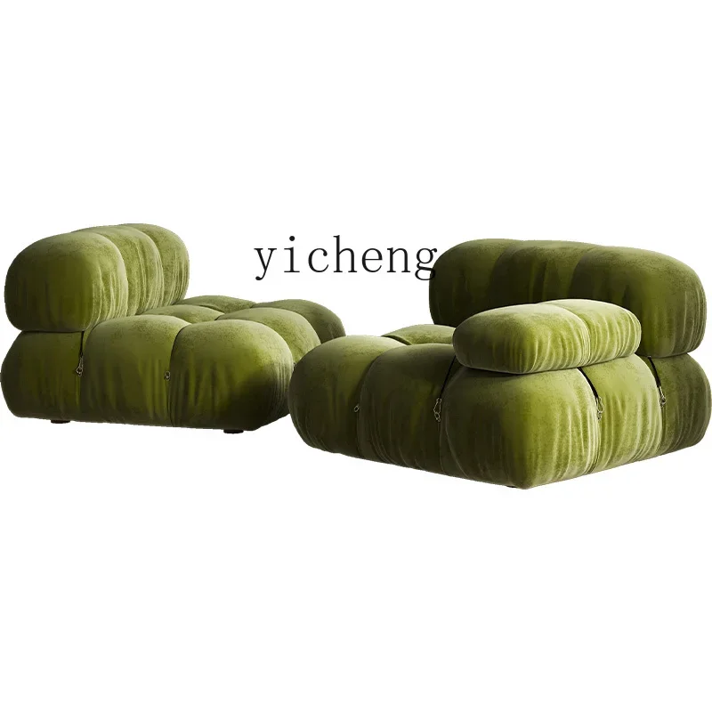 XL module sofa living room French fabric tofu block combination minimalist designer green double