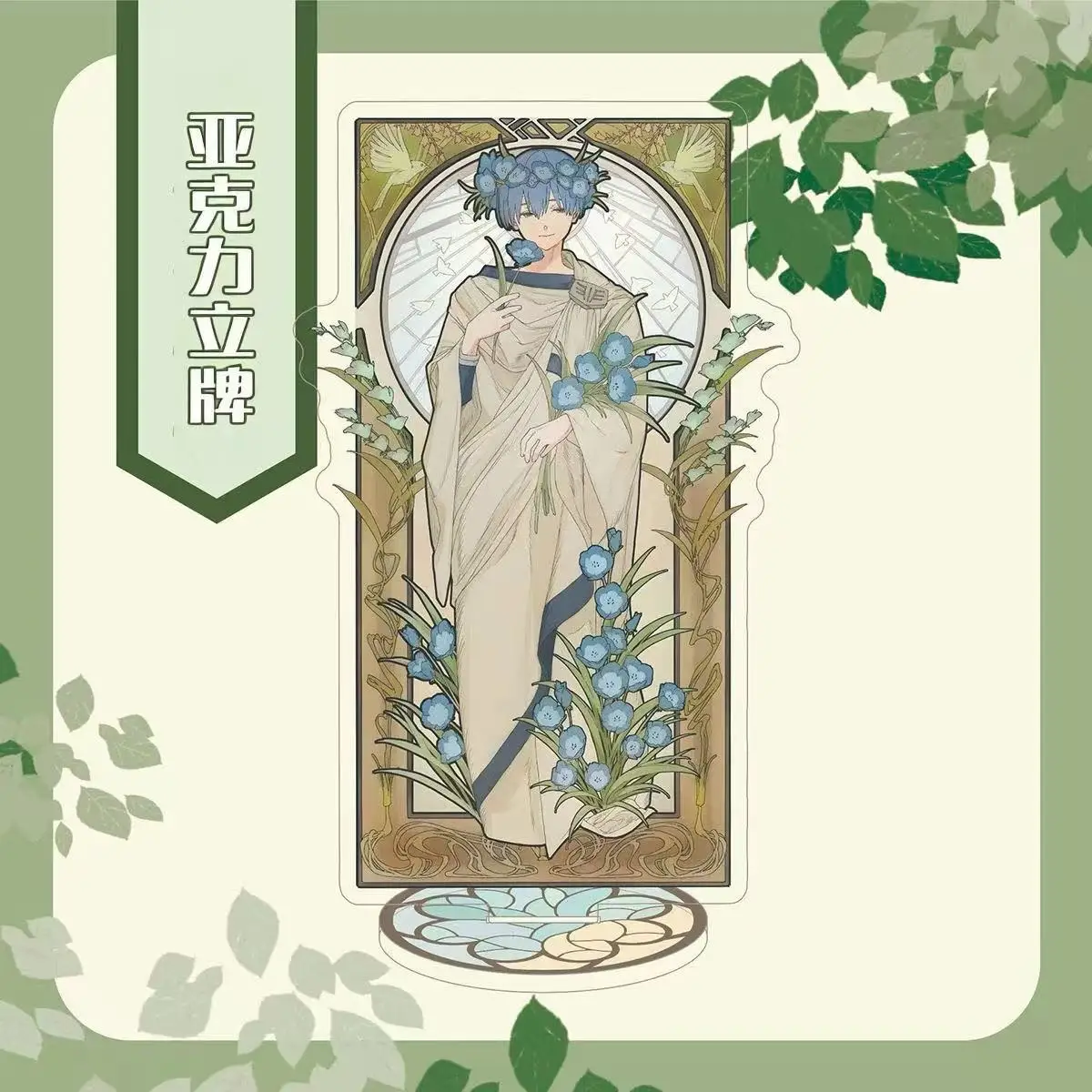 Frieren: Beyond Journey's End, accessoires d'anime, figurine en acrylique Blue Moon Grass Himmel, figurine Frieren, support debout, jouet