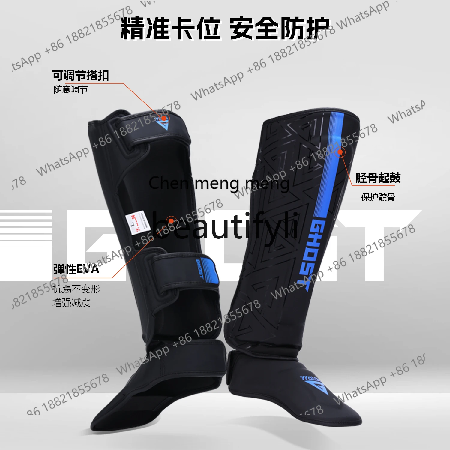 Protège-tibias de combat Sanda combat avec dos du pied protège-tibias boxe combat épaissi, équipement de protection