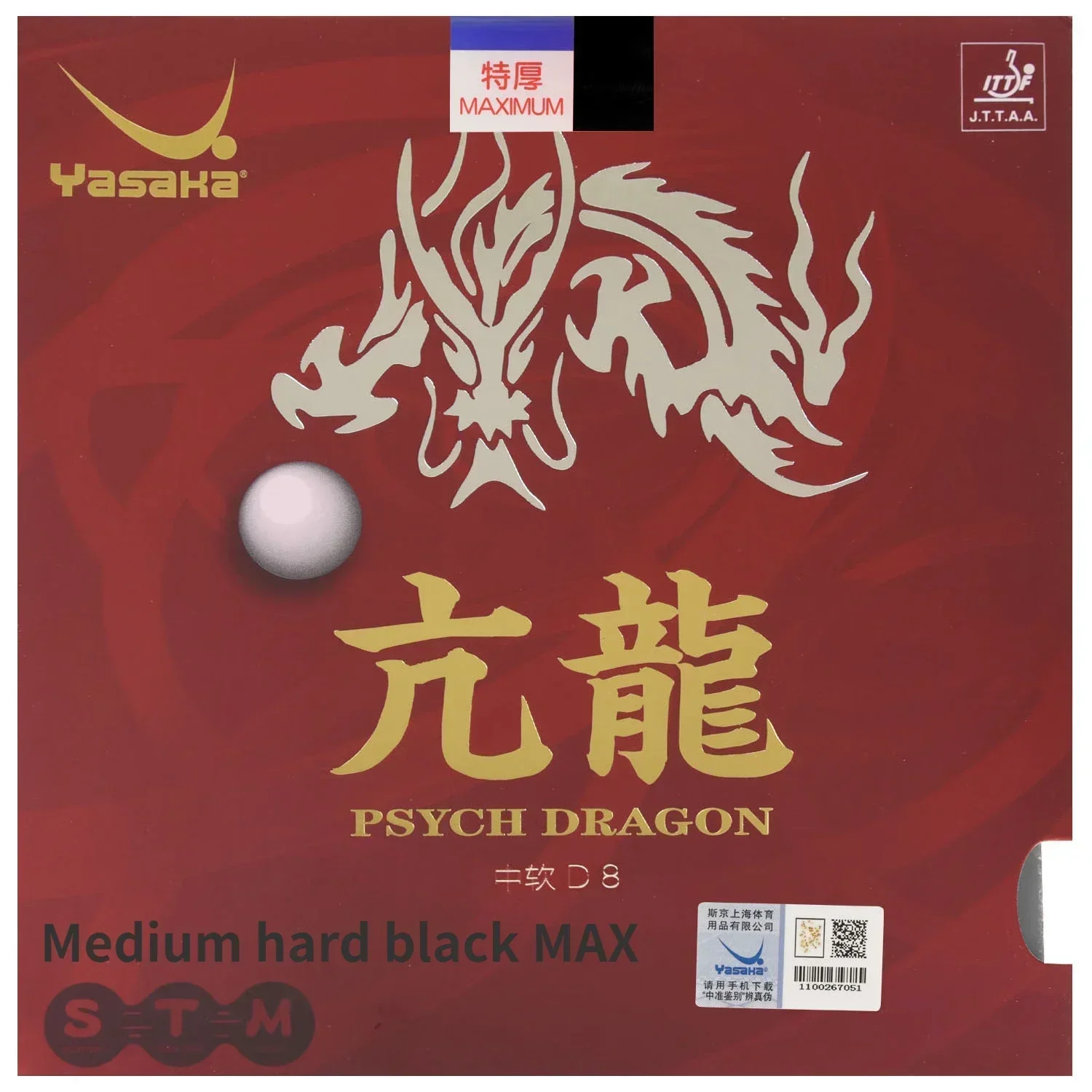 Conjunto de borracha Yasaka Flying Dragon Thunder Dragon Kanglong Ping Pong Ball Cola reversa