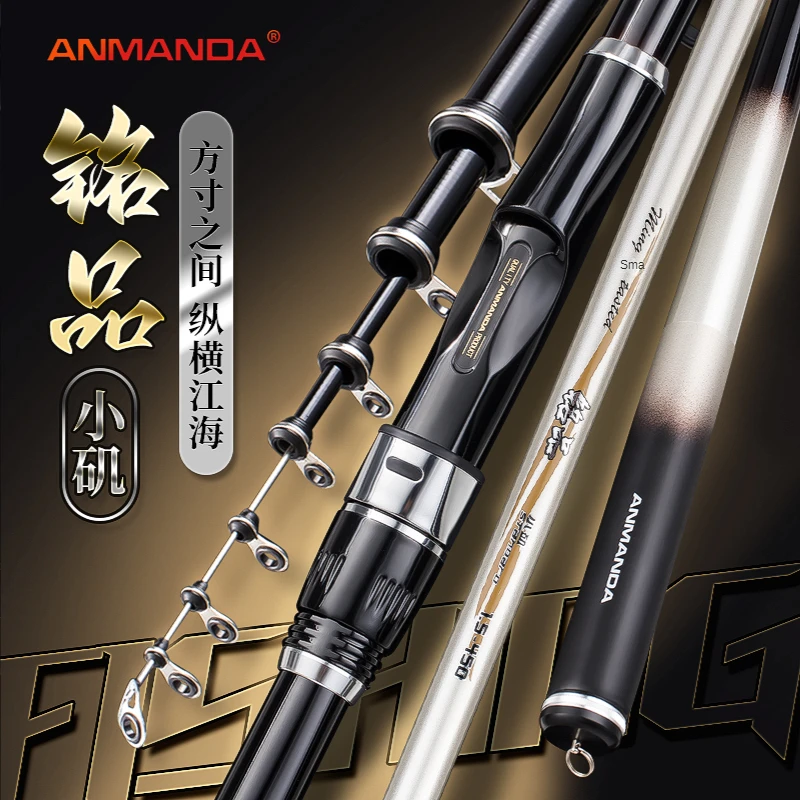 Anmanda-Rock Fishing RodUltra Hard, Ultra Light, Short Section, Boat, Sea Fishing Rod,1.8m 2.1m 2.4m 2.7m 3.0m 3.6m 3.9m 4.5m