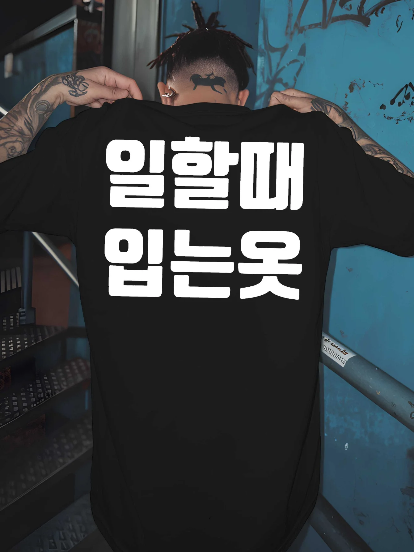 Streetwear Mens Crew Neck Cotton T Shirt Large Korean Hangul Font Back Side Print Short Sleeve Urban Casual Street Fashion Top