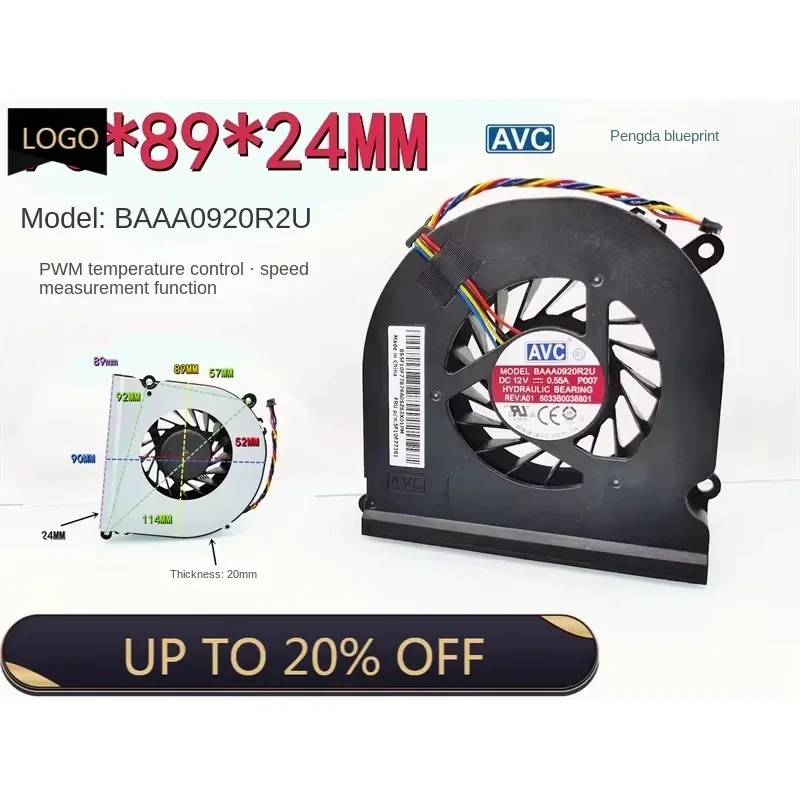 pa The all-new AVC turbo blower BAAA0920R2U all-in-one machine 12V temperature controlled PWM exhaust 9CM heat dissipation fan