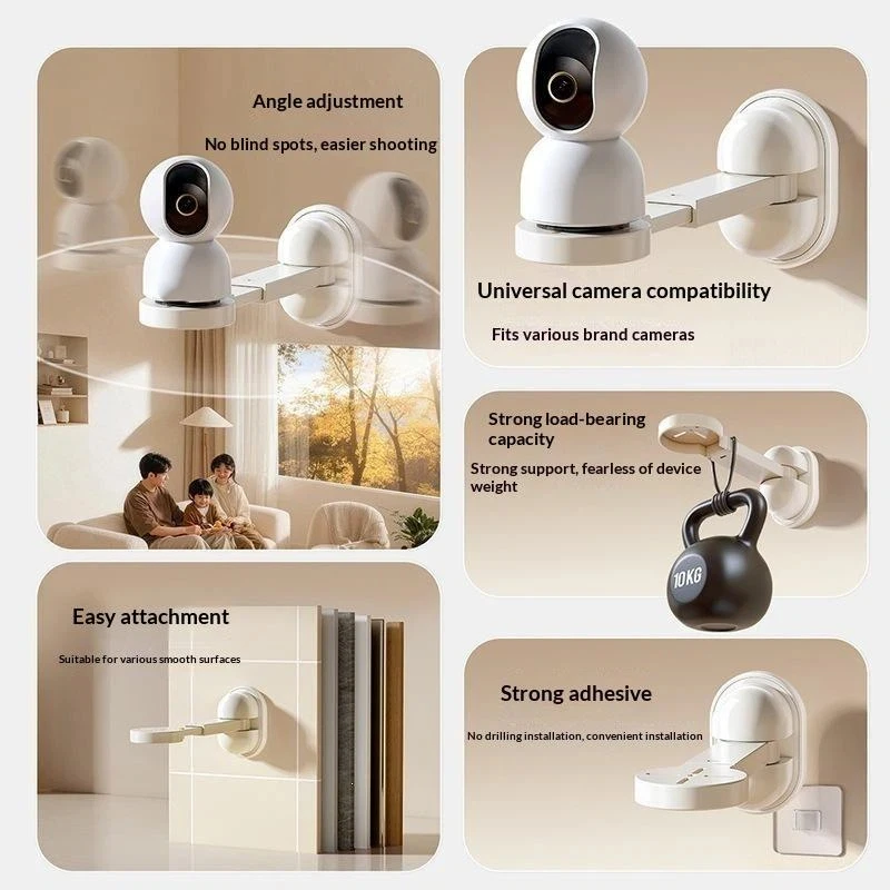 1Set Surveillance Camera Bracket Nail-free Wall-mounted Monitoring With Rubber Bottom Screws
