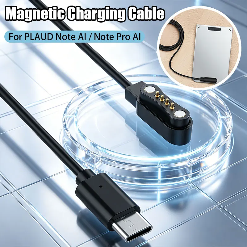 Voice Recorder Charging Cable For PLAUD Note AI / Note Pro AI Voice Recorder Charger Cord Type C Magnetic Replacement Cable