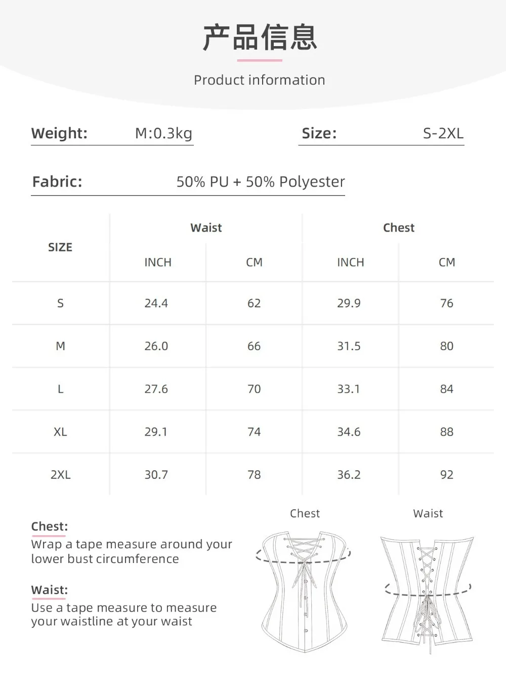 Ropa Gótica Sexy para Mujer, Lencería, Corsé Negro Sexy con Cordones, Corsé de Cuero PU con Soporte de Busto Integrado