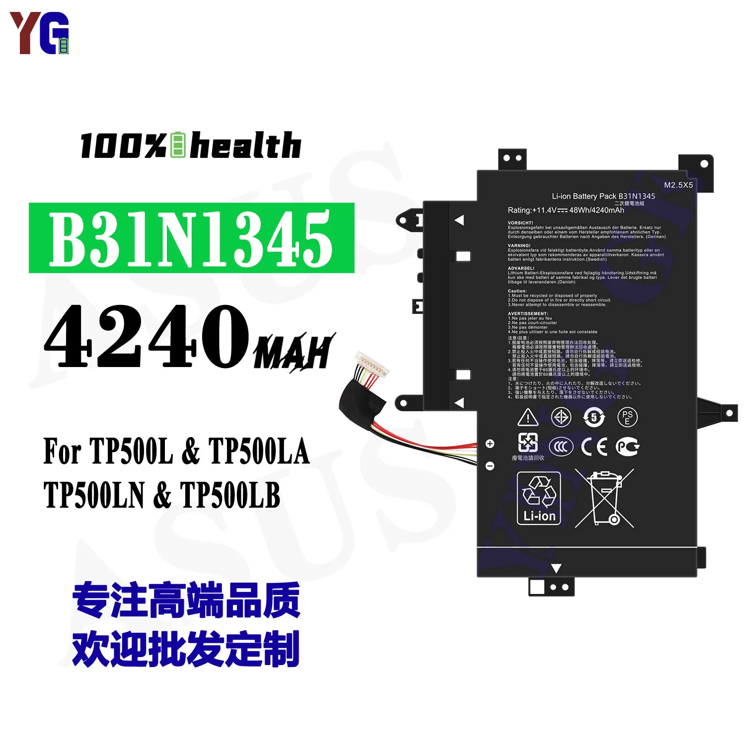 B31N1345 4240mAh Laptop Battery For ASUS TP500L TP500LA TP500LN TP500LB Replacement Battery +Free Tools