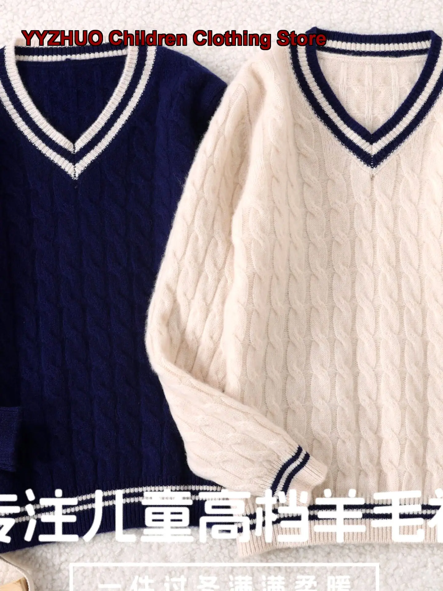 Boys V-Neck Girls British Style Kids Autumn Winter Knit Top Base Layer Top Infant