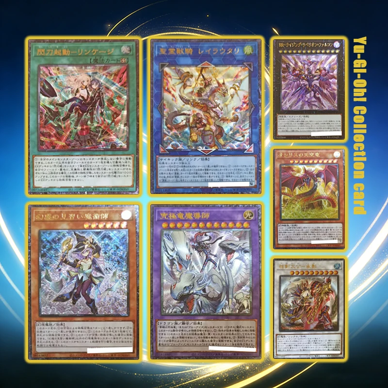 Dragon Master Magia, el Dragón Alado de Ra, Sky Striker, Mobilize Linkage, DIY, Yu-Gi-Oh! Hecho en Casa Tarjetas Coleccionables de Juguete para Regalo