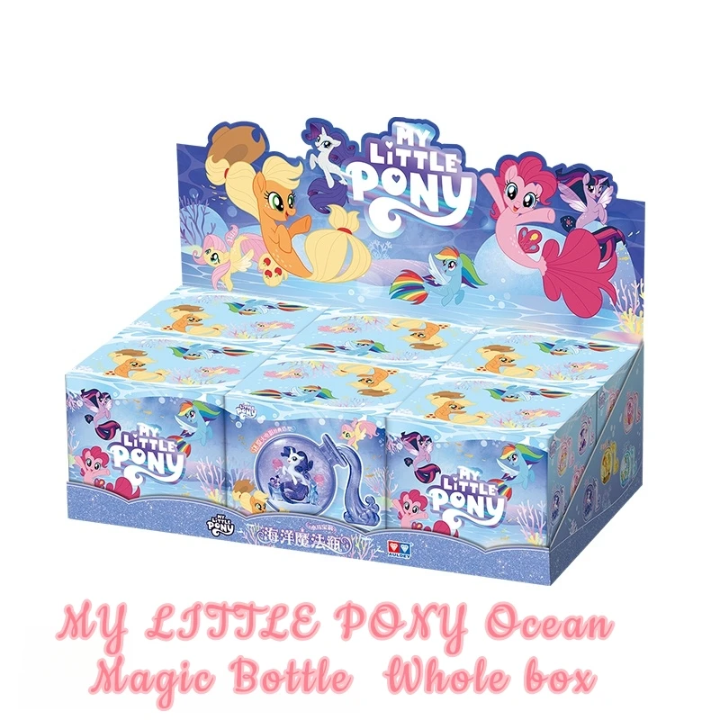 AULDEY oryginalny My Little Pony Ocean magiczna butelka dryfująca butelka pudełko z niespodzianką oryginalne produkty peryferyjne Anime zabawki dla dzieci