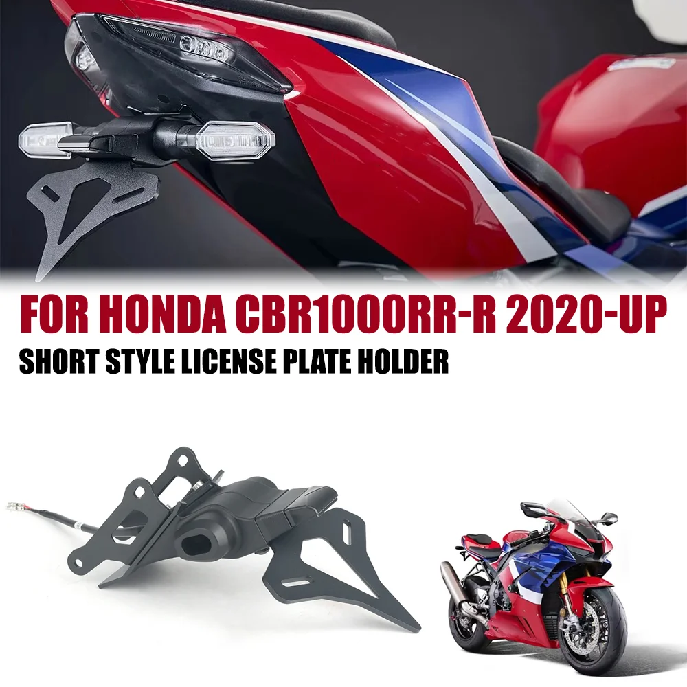 

For Honda CBR1000RR-R CBR 1000 RR-R 2020-up Motorcycle Rear Short Tail Stock Tidy License Plate Holder Tailstock Bracket Kit