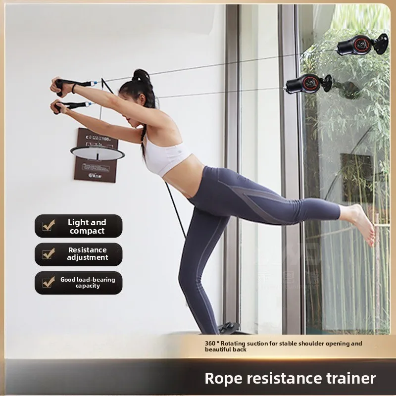 

Натяжитель, подвесная присоска, фиксированная тянущая веревка, красивый силовой тренажер для спины и рук, фитнес-веревка