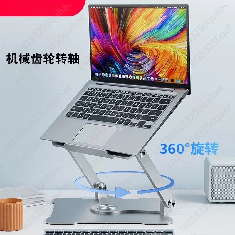 Aluminum Alloy Semiconductor Laptop Cooler