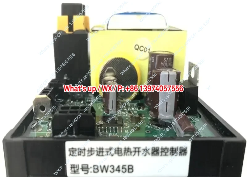 BW345B-121-20N timed stepper electric water heater controller Water dispenser temperature controller