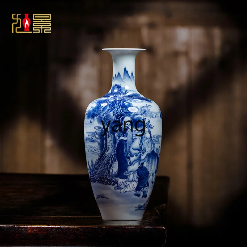 

CX New Chinese Style Retro Living Room Wood Kiln High-End Figure Decoration Small Size Porcelain Bottle