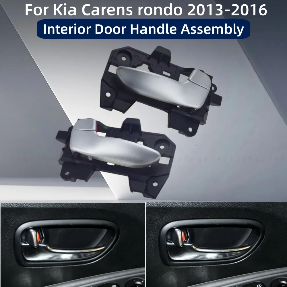 

Car Styling Upgrade Interior Door Handle Assembly For Kia Carens Rondo 2013 2014 2015 2016 Modification Decoration Accessories