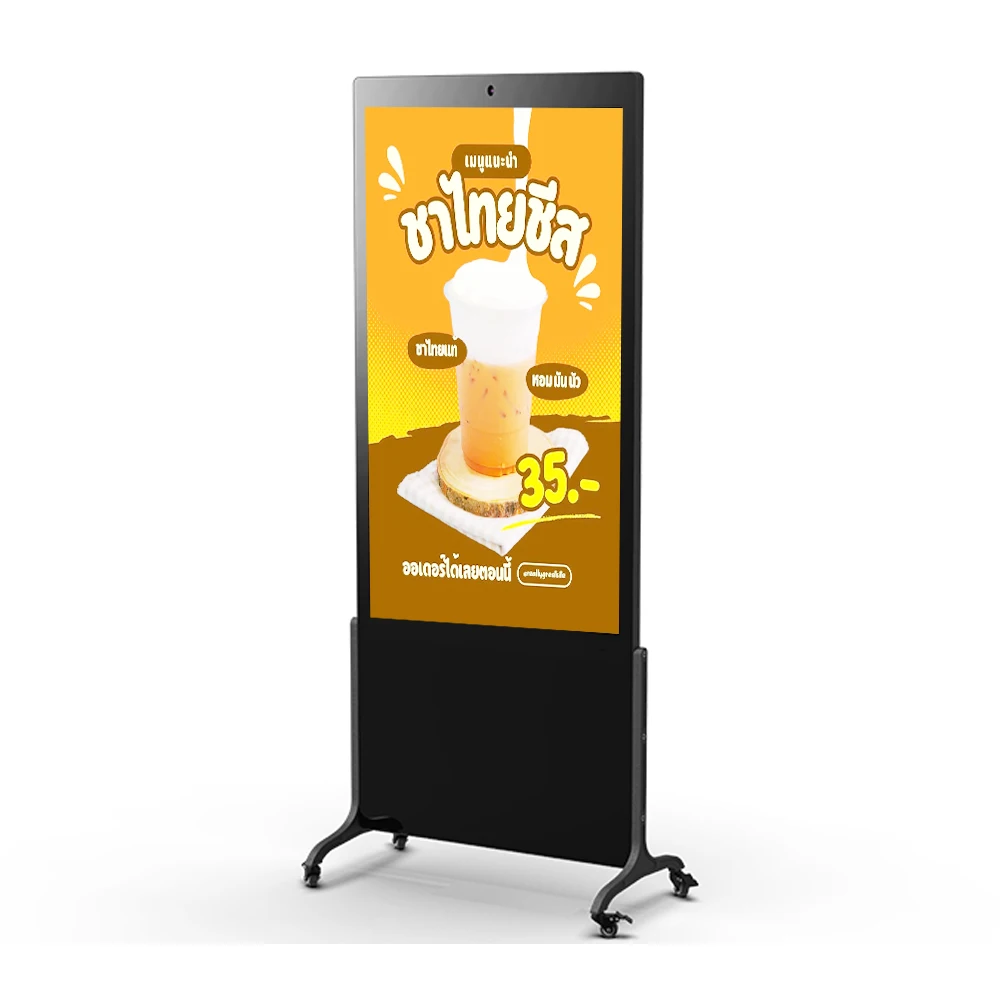 

4K 49" Touch Screen Digital Signage - Floor Stand Commercial Display, WiFi Indoor Advertising Indoor Promotion