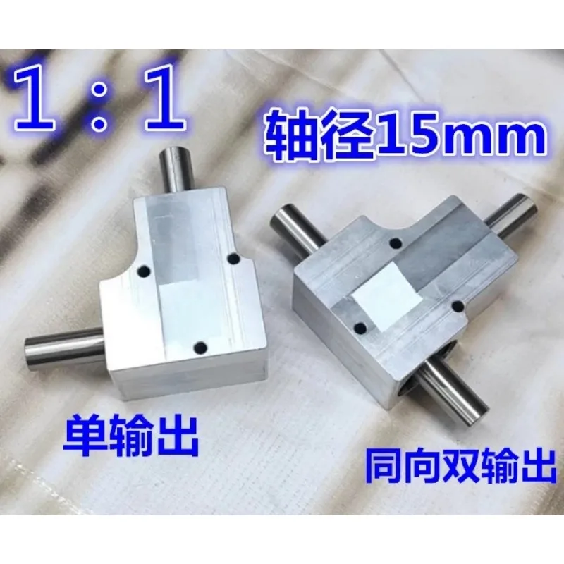 90 Degree Mini Angle Reverser, 1:1 Spiral Bevel Gearbox 15mm Shaft Single/Double Output
