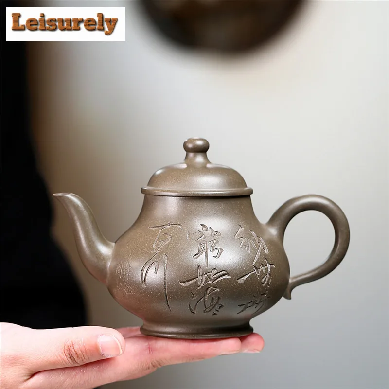 

270 мл Древний Исинский фиолетовый глиняный чайник ручной работы с высокой кастрюлей, горшок из необработанной руды, крабовая ракушка, голубой грязевой чайник с ситечком Zisha, подарок