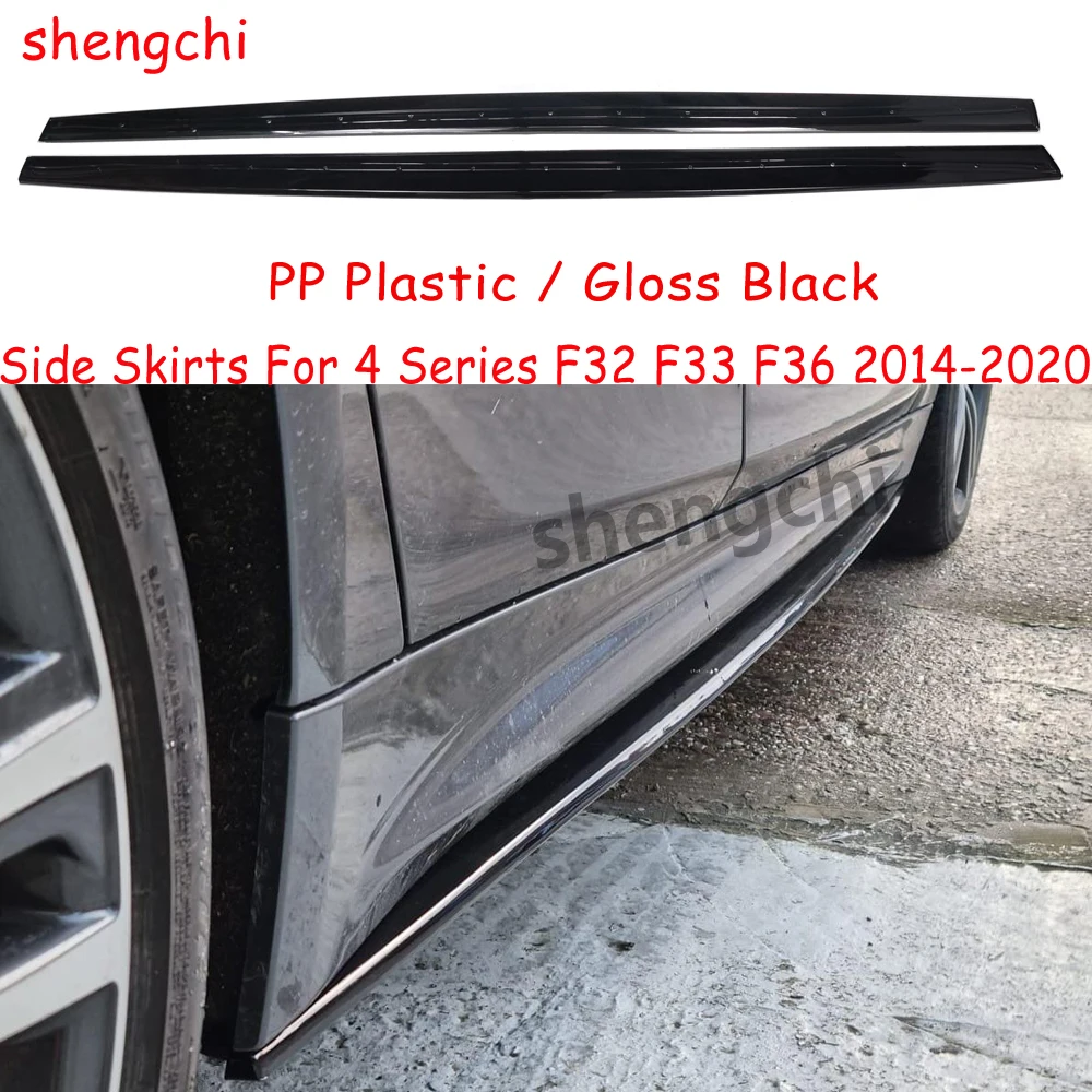 F32 F33 F36 PP gonna laterale in plastica per BMW serie 4 F32 F33 F36 estensioni paraurti laterale kit corpo M Sport 2014-2020