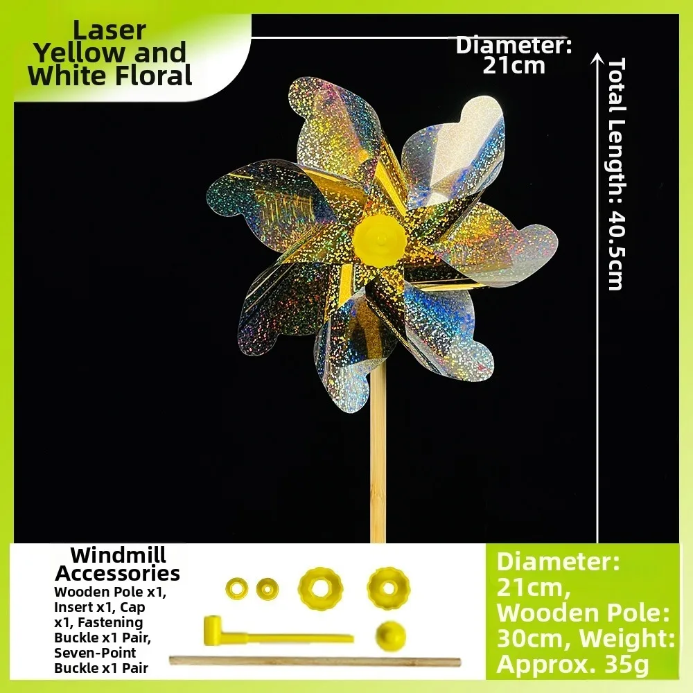 

21/29cm Color Changing Windmill PVC Laser Colorful Dazzling Rotating Wind Spinner Garden Yard Toys Stake Standing Lawn Pinwheel