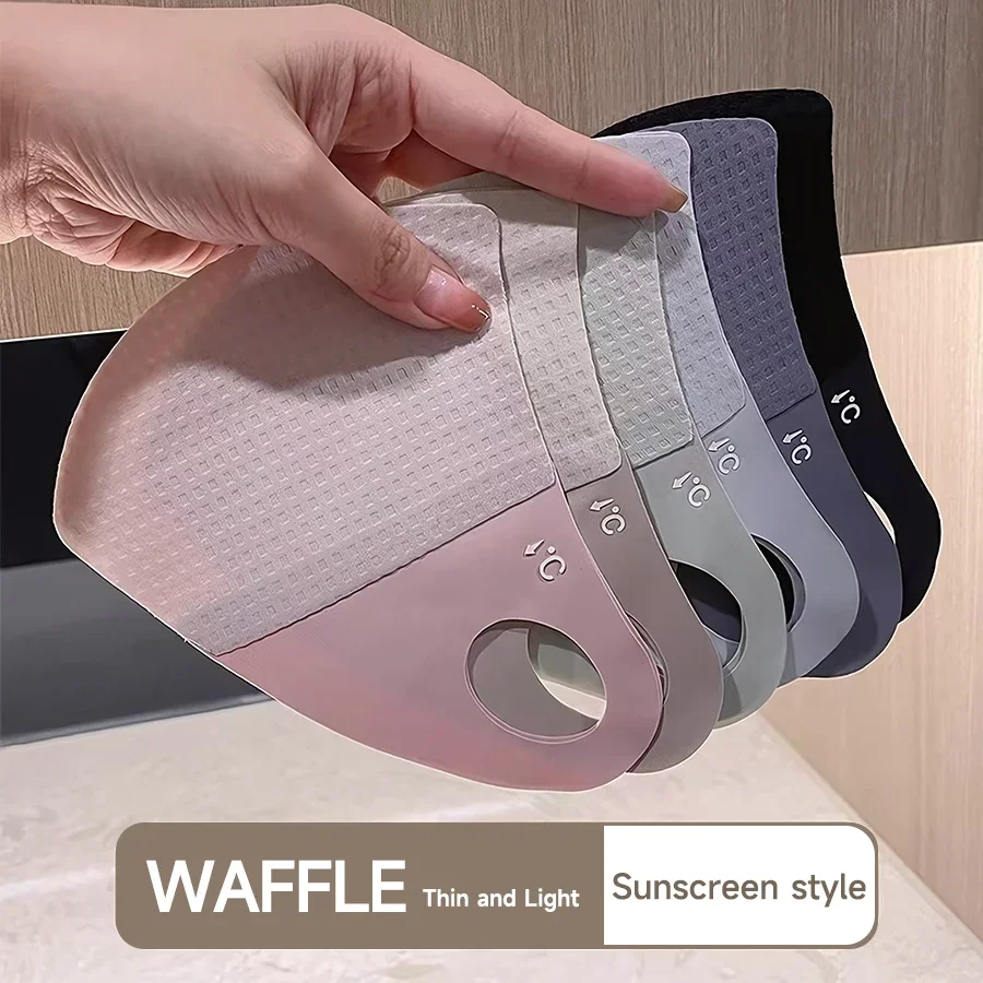 قناع الصيف ذو الملمس الجليدي للنساء، قناع واقي من الشمس بدون أثر لحماية العين، قناع ظل أنيق من الحرير الجليدي #3