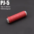 rojo