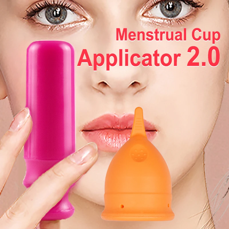 1PC Portable Menstrual Cup Booster Medical Silicone Leak-proof Lady Women Menstrual Period Cup Booster Feminine Hygiene Product