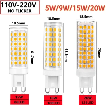 SMD 2835 LED G9 LED 램프, 차가운, 따뜻한, 자연광, 30 W, 40W 할로겐 램프 교체, 9W, 12W, 15W, 20W, AC110V, 220V