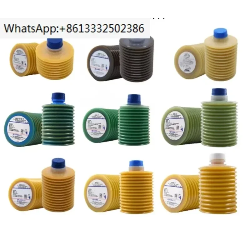 MY2-7 Grease LHL300… - image