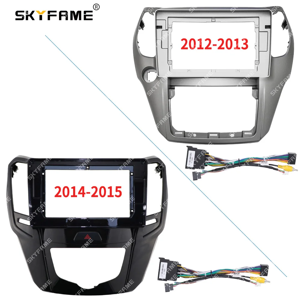 SKYFAME Car Frame Fascia Adapter Android Radio Audio Dash Fitting Panel Kit For Great Wall M4 Haval H1