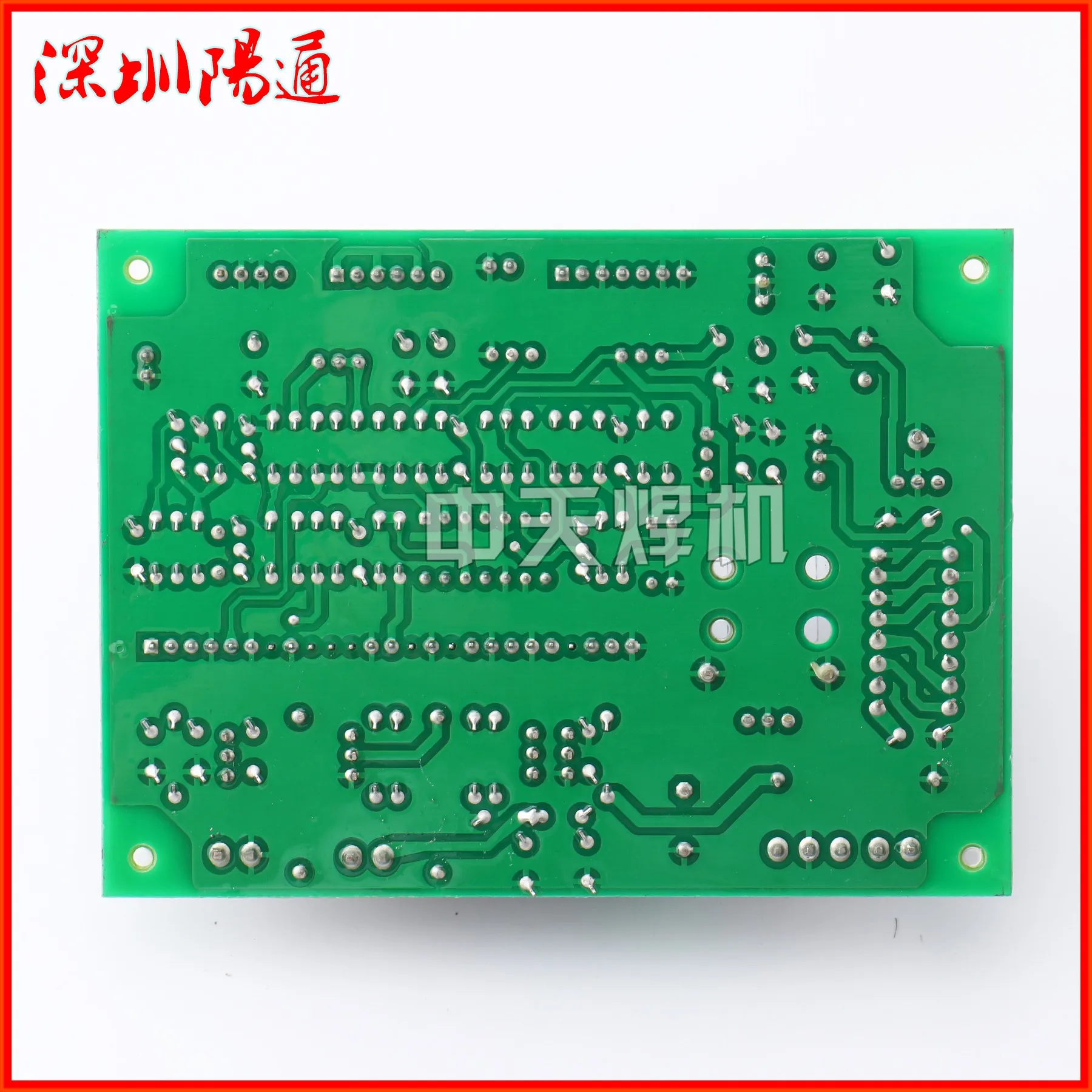 220/380V Dual Power Supply Three-phase Welder Mainboard ZX7-400S IGBT Single Tube DC Welder Control Board