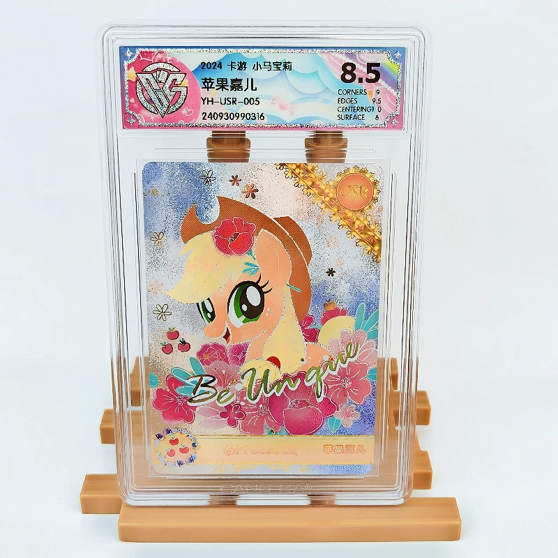 

KAYOU Genuine My Little Pony Card 8.5 Graded USR CCG Rating Card Twilight Sparkle Apple Jack Rare Anime Collection Card Gift