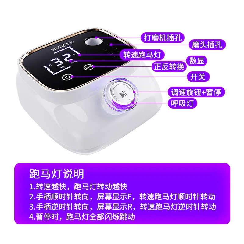 Grenzüberschreitender Desktop-Nagelbohrer mit Atemlicht, Nagellackentferner, Nagelfeilenbohrer, Nagelkunst, komplettes Set