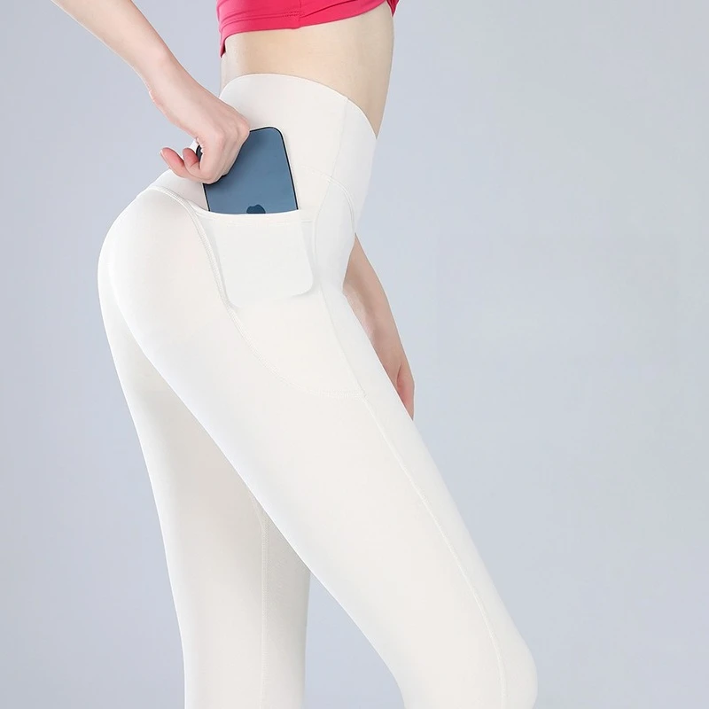 High Waist Workout Leggings for Women, Seamless Nude Feel Ankle Length Pants, Smile Line Butt Lifting Design for Outdoor Yog