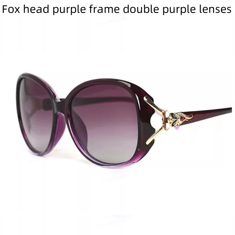 Brand Design Women's Sunglasses With Classic Fox Head Decoration, Large Frame UV Protection, Sweet And Fresh Style Sunglasses