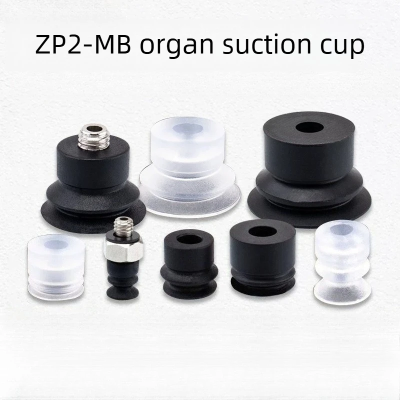 SMC Type Vacuum Suction Cup ZP2 Bellows Suction Nozzle ZP2-B04/06/08/10/15/20MBS/N ZP2-B06MBN Robotic Arm Pneumatic Suction Pad