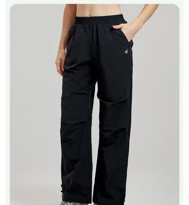 

2025 NEW ALOS Yogas Women's Pants Drawstring Elastic Waist Casual Pants Female Loose AL Fashion Elegant Ladies O Bottom