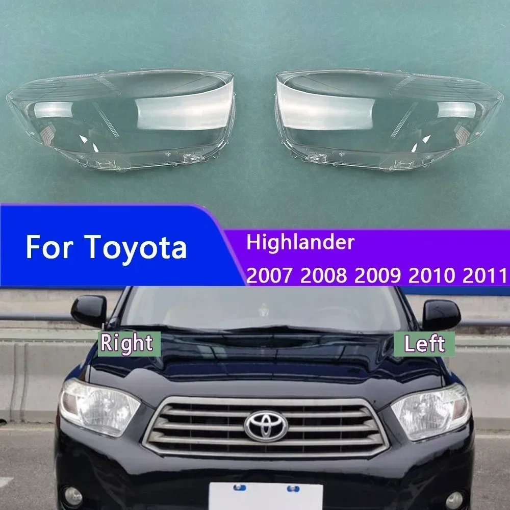 

Для Toyota Highlander 2007 2008 2009 2010 2011, корпус фары, прозрачный абажур, крышка объектива из плексигласа