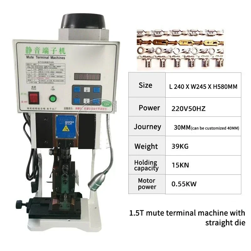 

Автоматическая терминальная машина 1,5 T, Вертикальный Электрический обжимной инструмент для беззвучного обжима кабеля с одной зернистой/прямой/поперечной формой