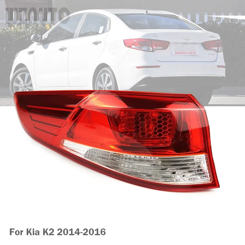 

Задняя крышка автомобильного стоп-сигнала для Kia K2 2015 2016