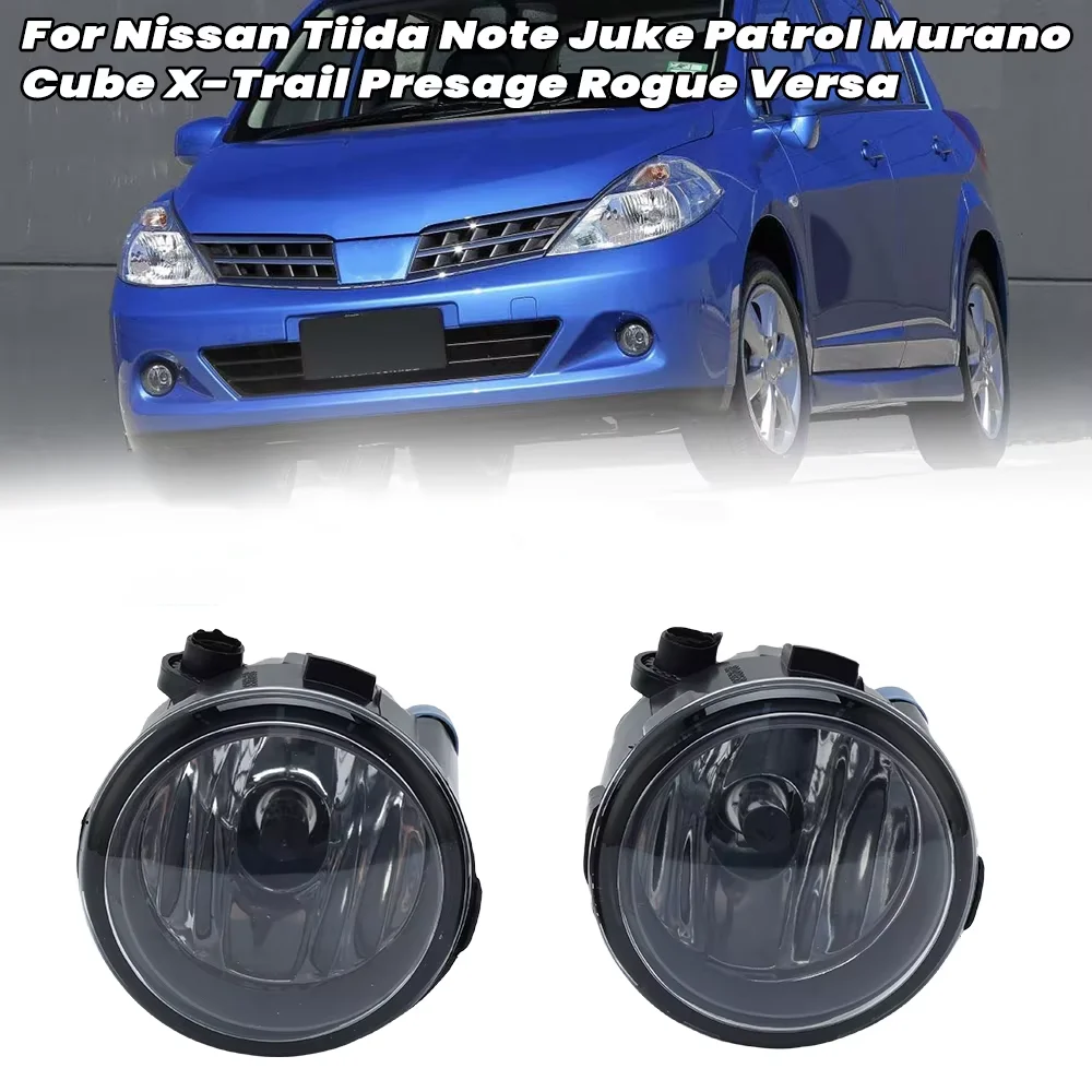

Fog Light Assembly For Nissan Tiida Note Juke Patrol Murano Cube X-Trail Presage Rogue Versa Halogen Lights 2pcs Car Accessories