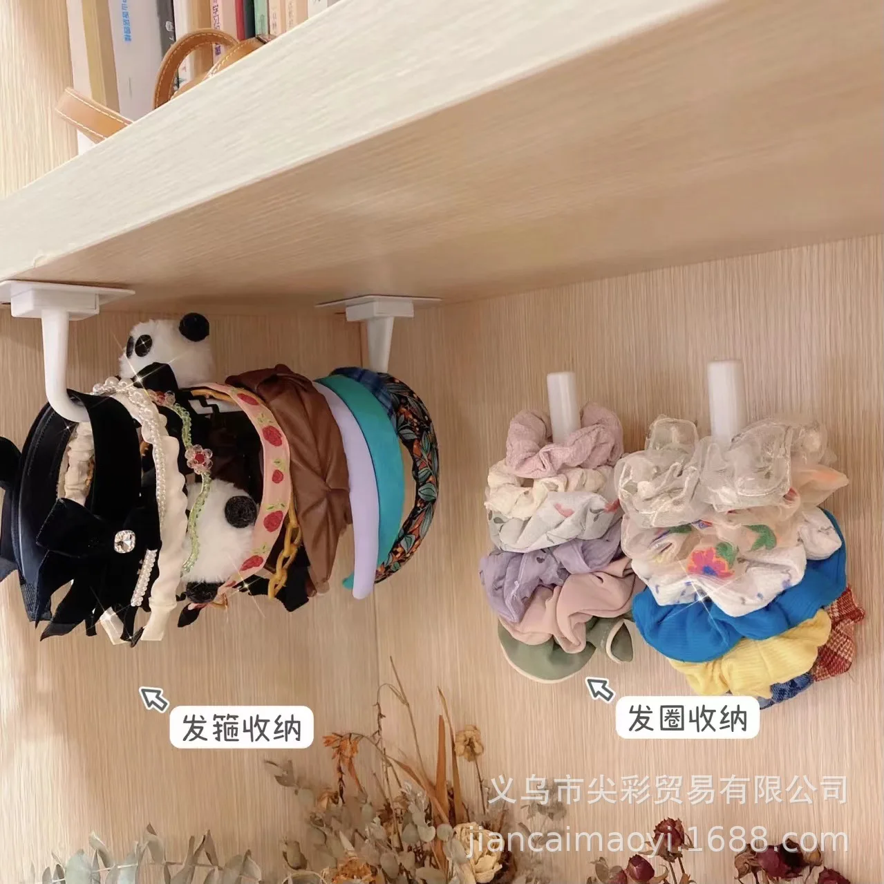 Large Intestine Hair Hoop Storage Rack Hair Hoop Headrope Hook Wall Hanging Toilet Hair Accessories Wire Shelving