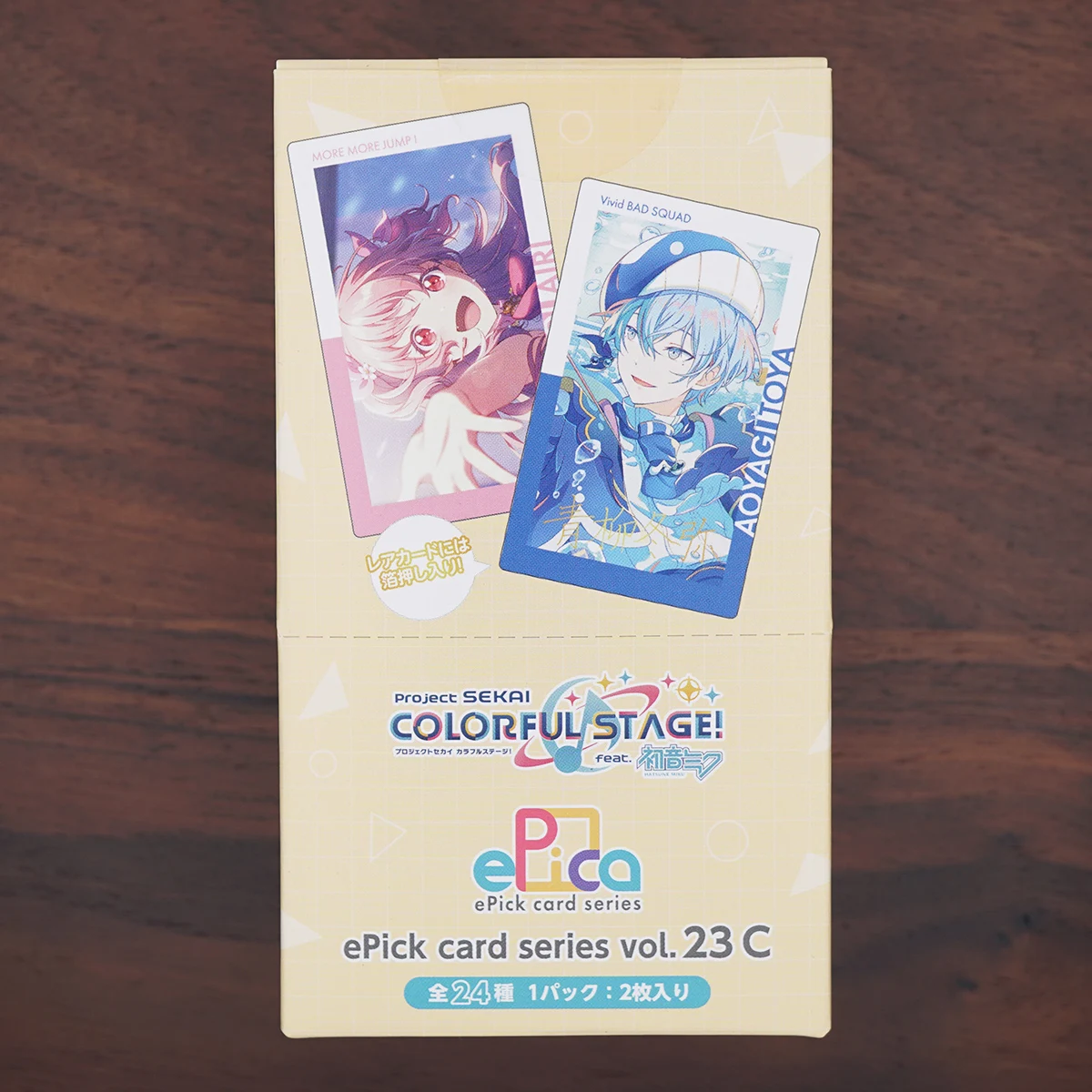 Proyecto SEKAI vol. 23 C Juego VBS MMJ Toya Kanade Mafuyu Una tarjeta Epick de Haruka Airi Shizuku EPICA