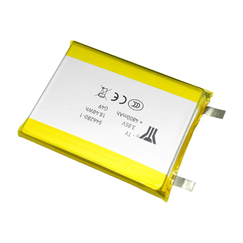 4800mAh 546280 3.85V Rechargeable Batteries for Translator Hand Warmer Electronic Toy Gun Lithium-ion Battery + Fast Shipping