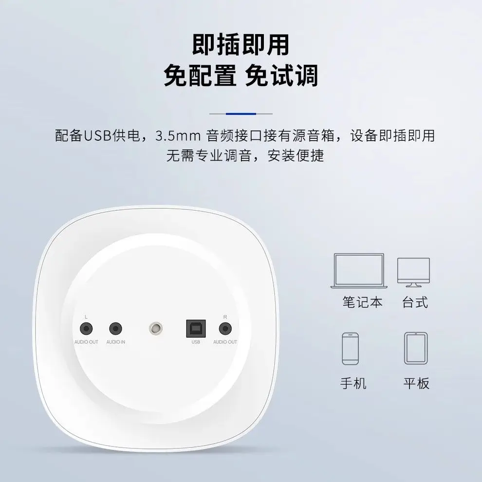 Mikrofon klasowy, nieindukcyjny, z połączeniem 3.5MM do aktywnych głośników.