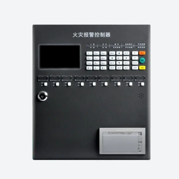 Fire alarm controller, fire smoke alarm host system