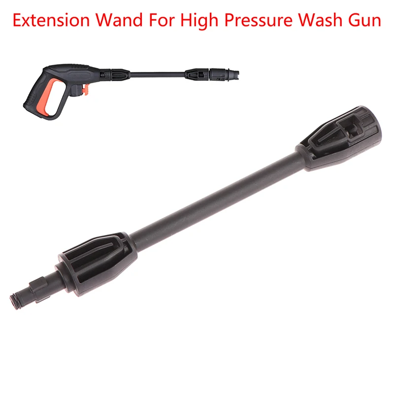 High Pressure Spray Gun Gun Extension Rod Car Cleaning Jet Washer Lance Nozzle Suitable Short Gun Pressure Washer