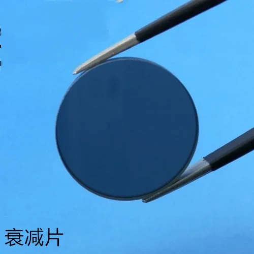 Laser Attenuator 360-1100Nm  D15X2.1Mm Attenuator Density Filter Neutral Filter 20%
