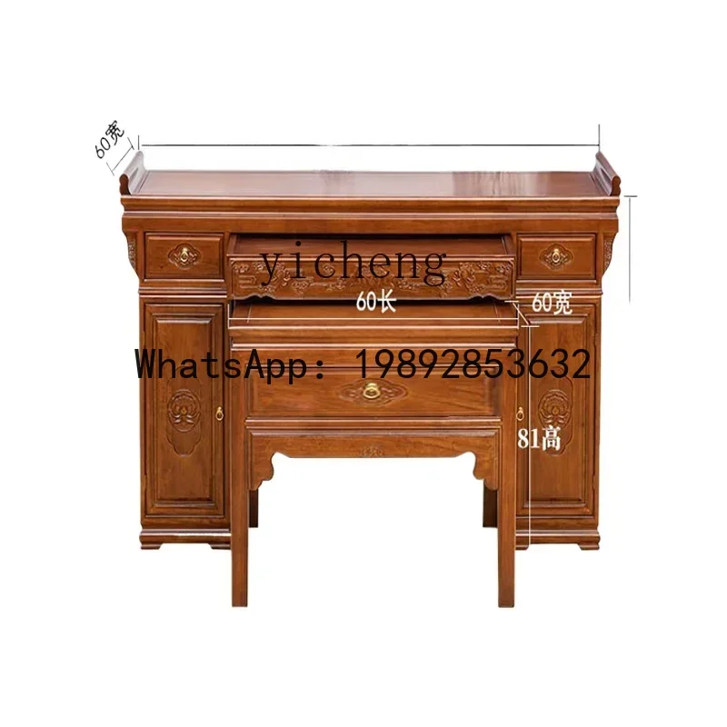 

for household incense case Buddha table, living room eight immortals table Zhongtang strip case Buddha table